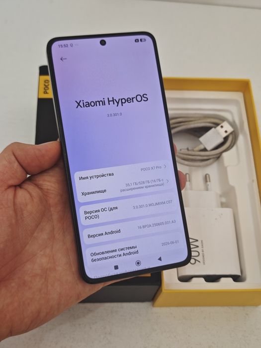 Poco X7 Pro 512Gb без ремонта