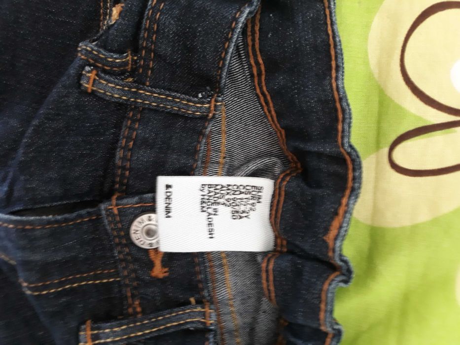 Сет дънки за момиче