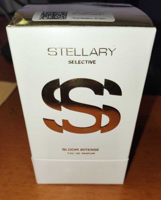 Stellary Bloom intense
