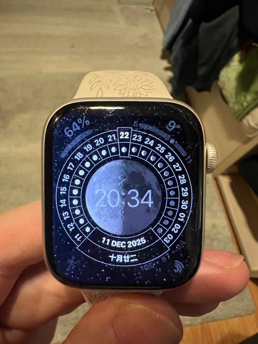 Vand Apple Watch Series 7 Cellular+GPS 45mm culoare Starlight