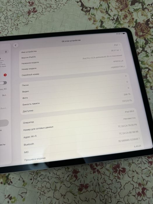 iPad Pro 12.9-inch 256gb 6-gen m2