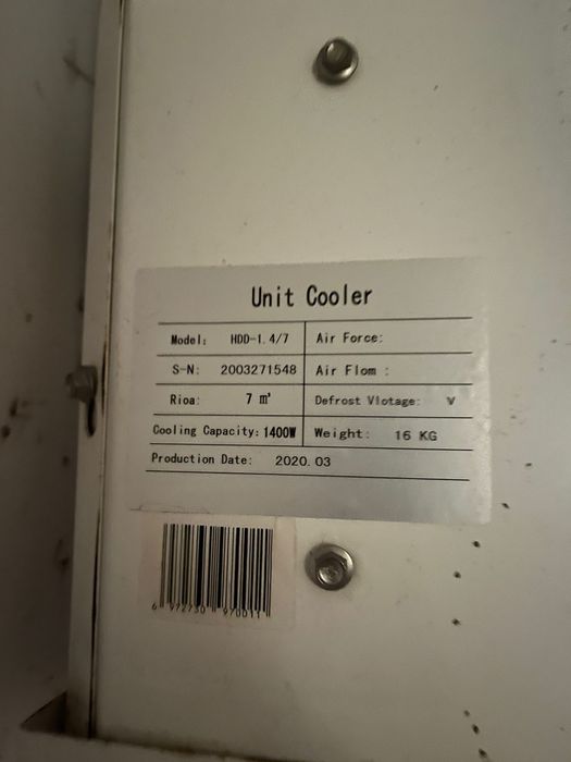 Морозильник контейнер