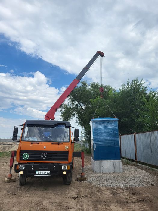 Услуги манипулятора 24/7