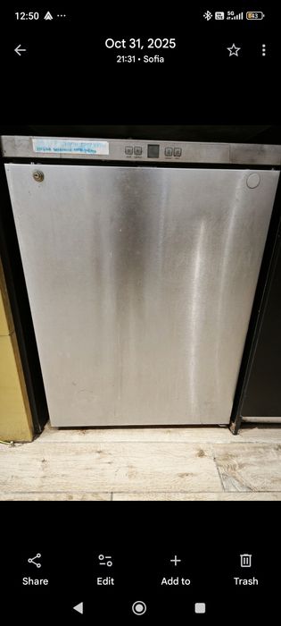 Професионлено оборудване последни бройки на половин цена