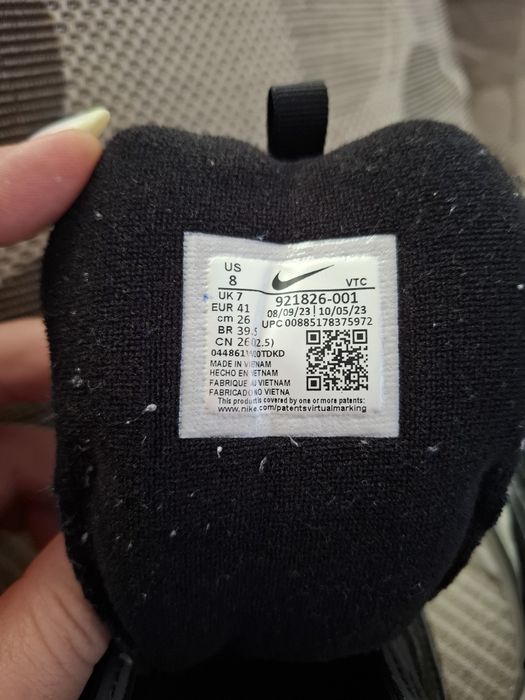 Маратонки  Nike  Air  Max