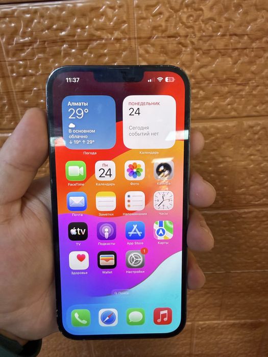 Айфон 13 pro max