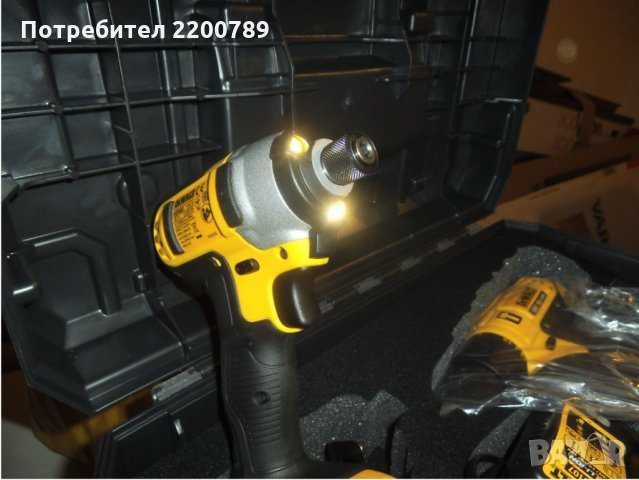 Комплект инструменти за професионалисти и любители