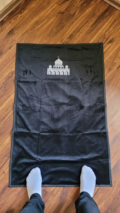 Жайнамаз Сумка сатылады