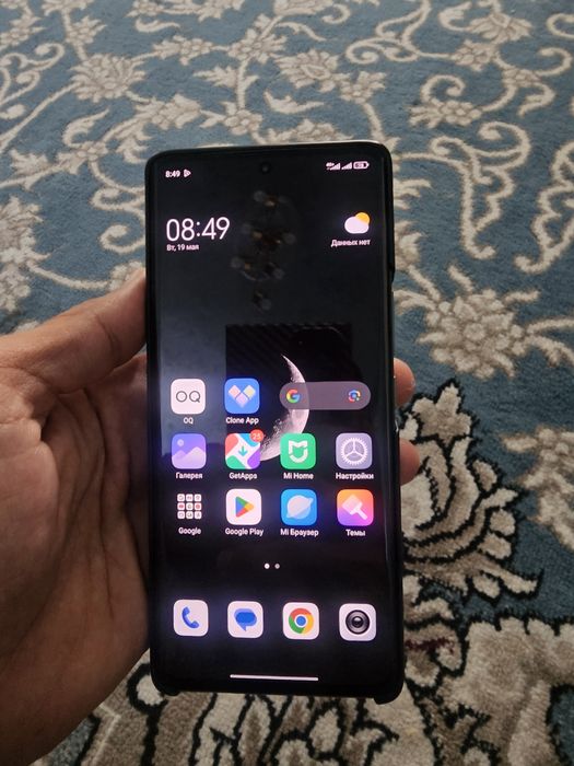 Xiaomi 13 Ultra 16+6 / 512 GB