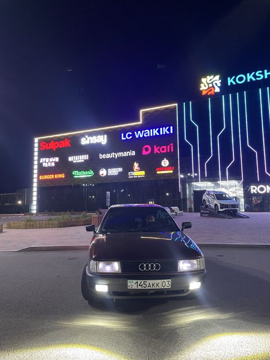 В Продаже Audi B3