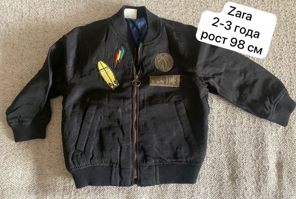 Демесезонные брендовые куртки)