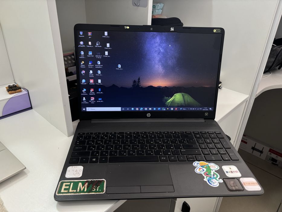 Ноутбук HP 250 G8