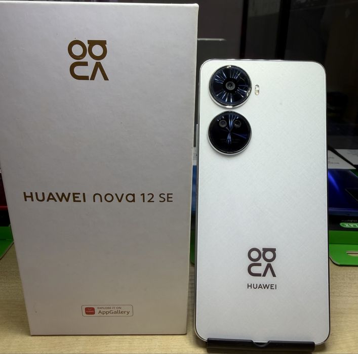 Xiaomi Poco C75-256gb