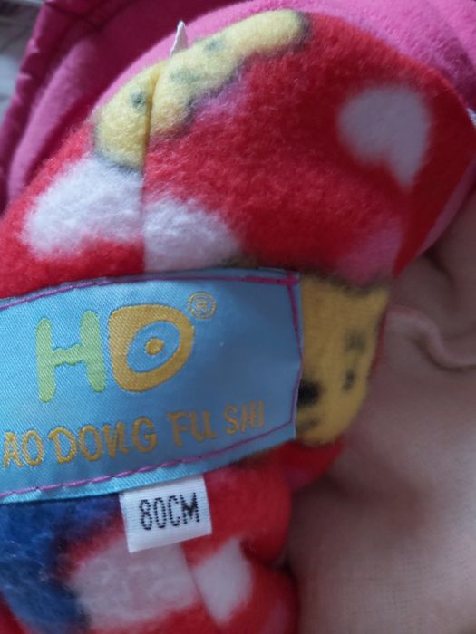 Комбинезон детский.