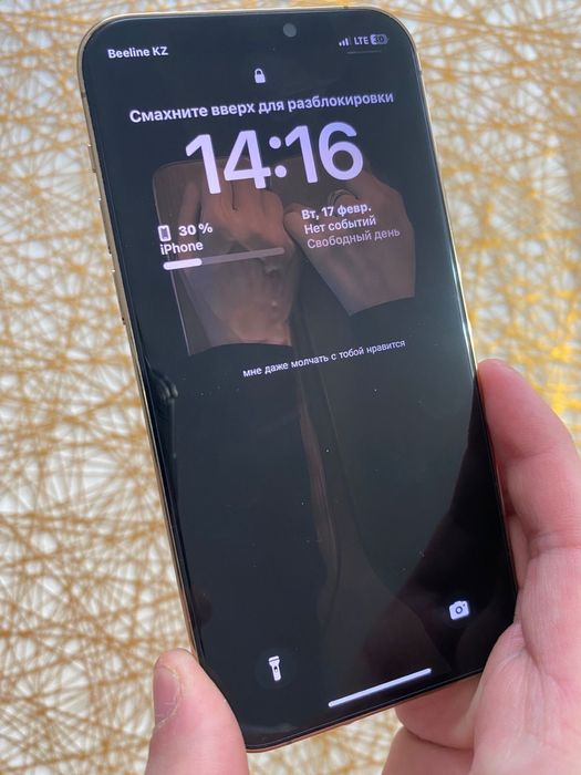 Айфон 12 Про 128 гб 78 емкость