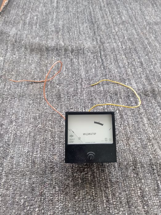 Elktor miliy aperash