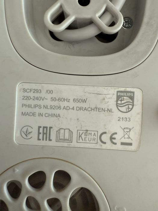 Парен стерилизатор Philips Avent