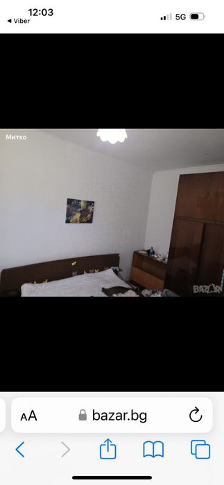 Продава се Двустаен апартамент в Плевен, 9-ти квартал - 67 кв.м за 478 €/кв.м - Снимка #4