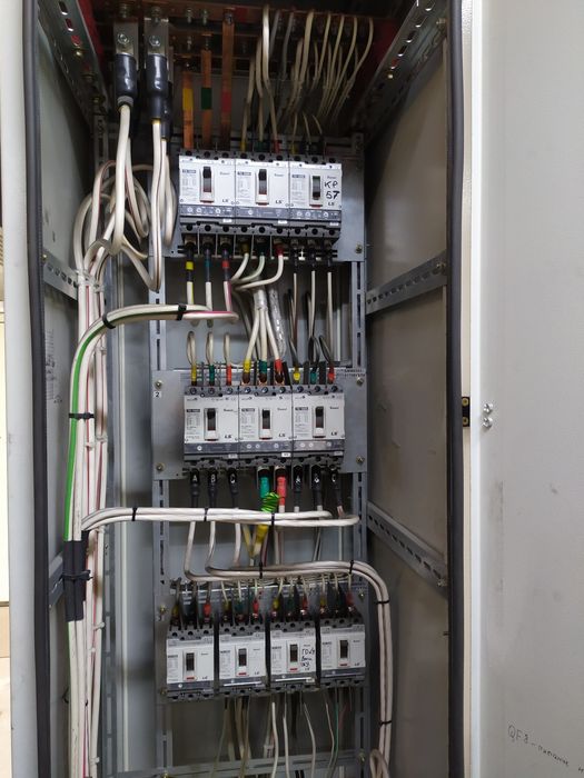 Услуга электрика