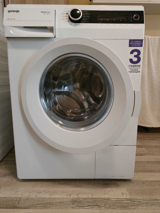 Пералня Горение .