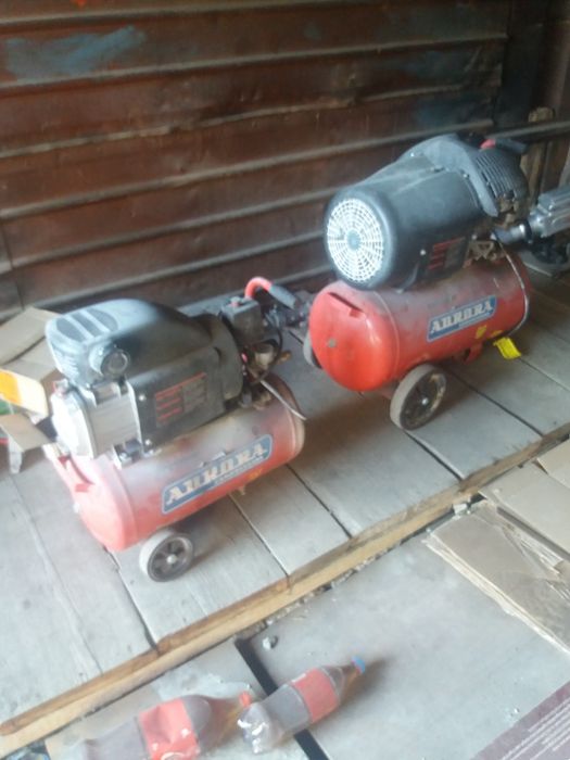 Отбойный молоток отбойник