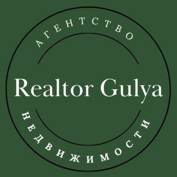 Риелторские услуги