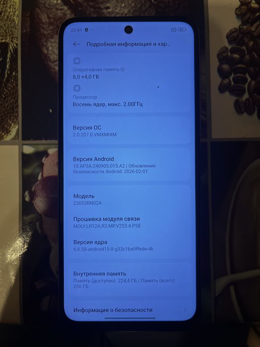 Продам Xiaomi Redmi 12