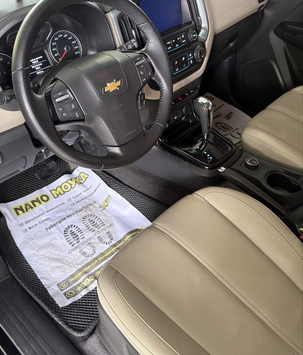 Other Trailblazer 2020 — 5