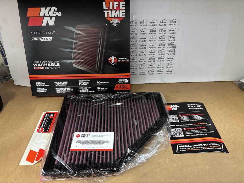 K&N КиН KN панелен спортен филтър KN 33-3136 BMW G20  G42 Z4 Supra
