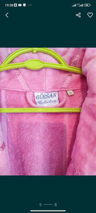 Продаю продаю   .