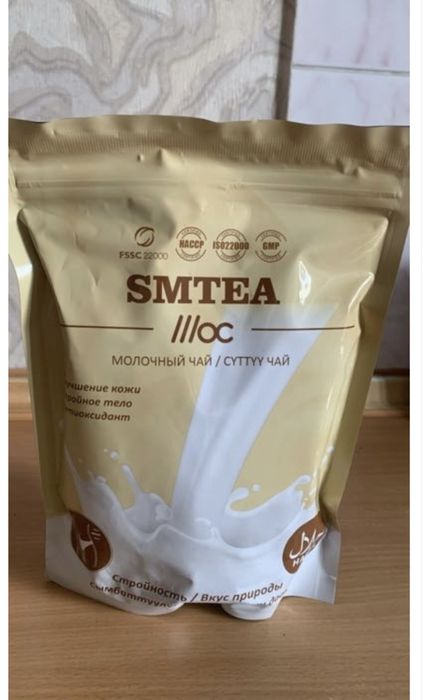Детокс комплекс SMTEA 300 г