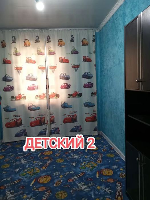 Продам дом. Договор есть.