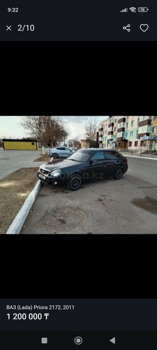 Приора 2011 жылгы