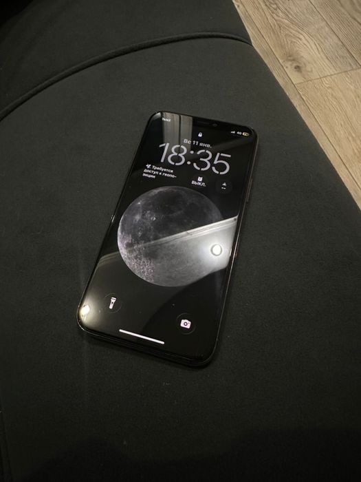 IPhone 11 pro обмен