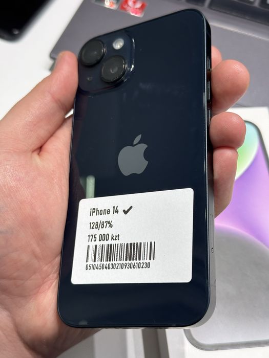 Iphone 14 128gb 87%