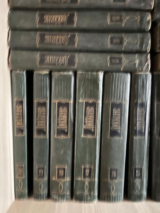 Книги цена договорная