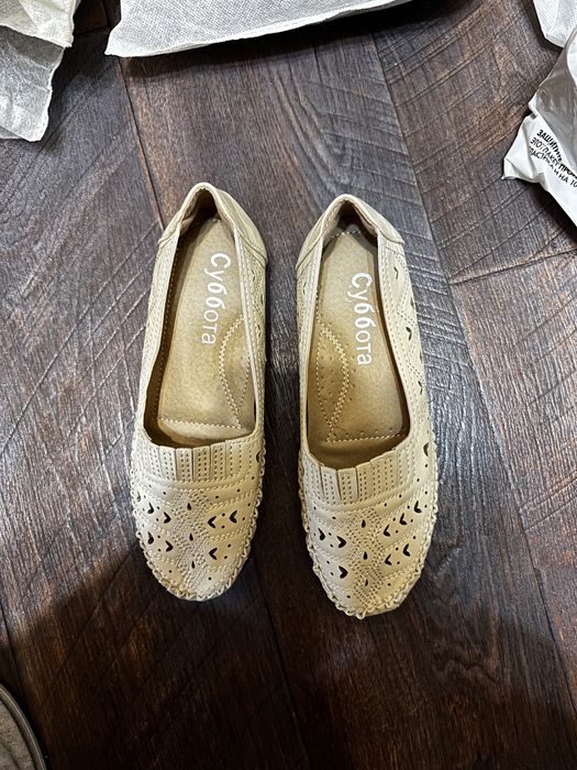 Балетки женские