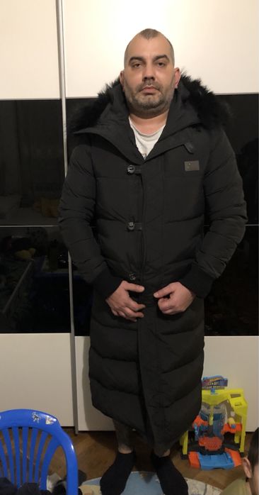 Зимно яке. С гъши пух