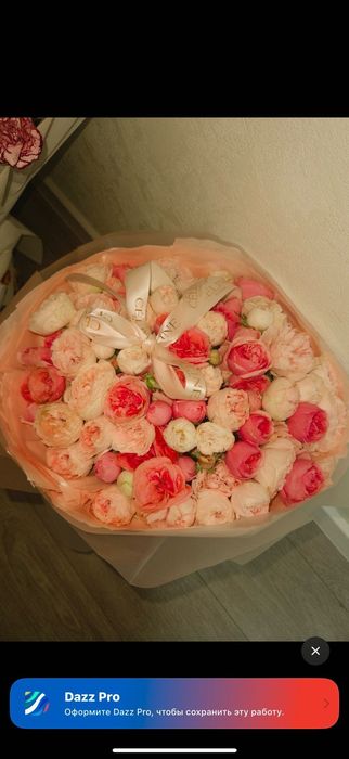 Свежие цветы алматы