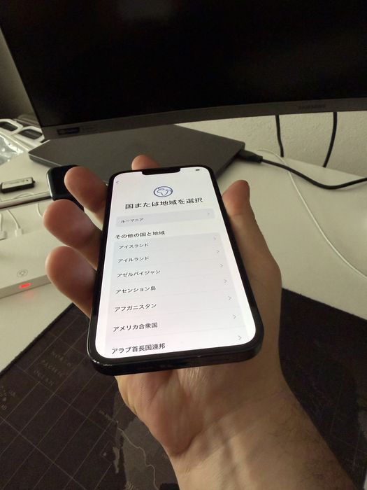 iPhone 13 Midnight, 128 GB,