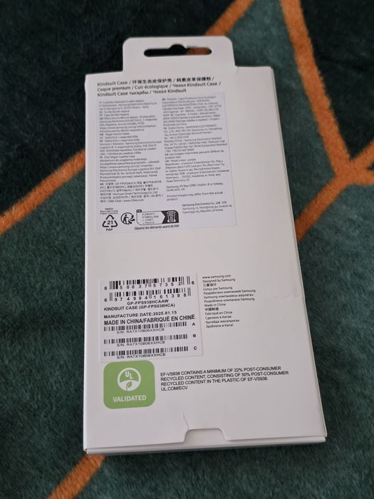 Samsung Galaxy S25 Ultra Kindsuit Magsafe