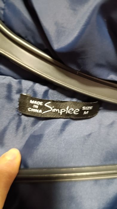 Продаю пуховик, новый синтепон