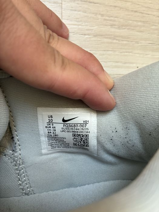 Мъжки Маратонки Nike