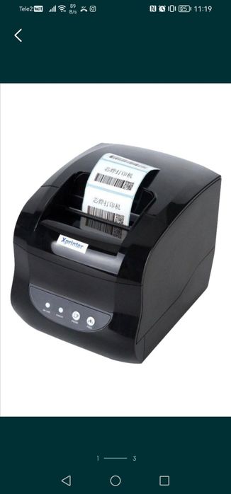 Новый принтер XP 365B  !Очень удобен в использовании!