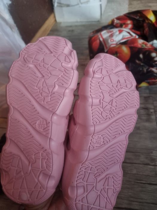 Adidași noi ..mărimi