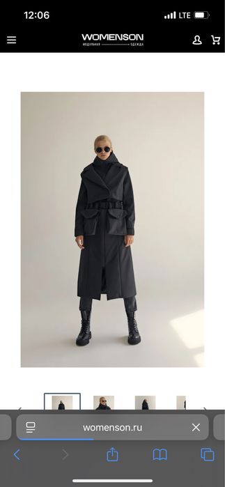 Утеплённый плащ чёрный