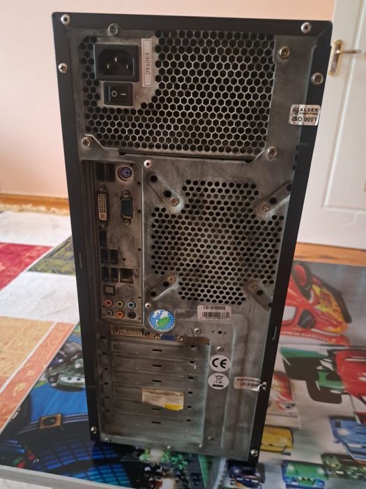 Пррдам процессор