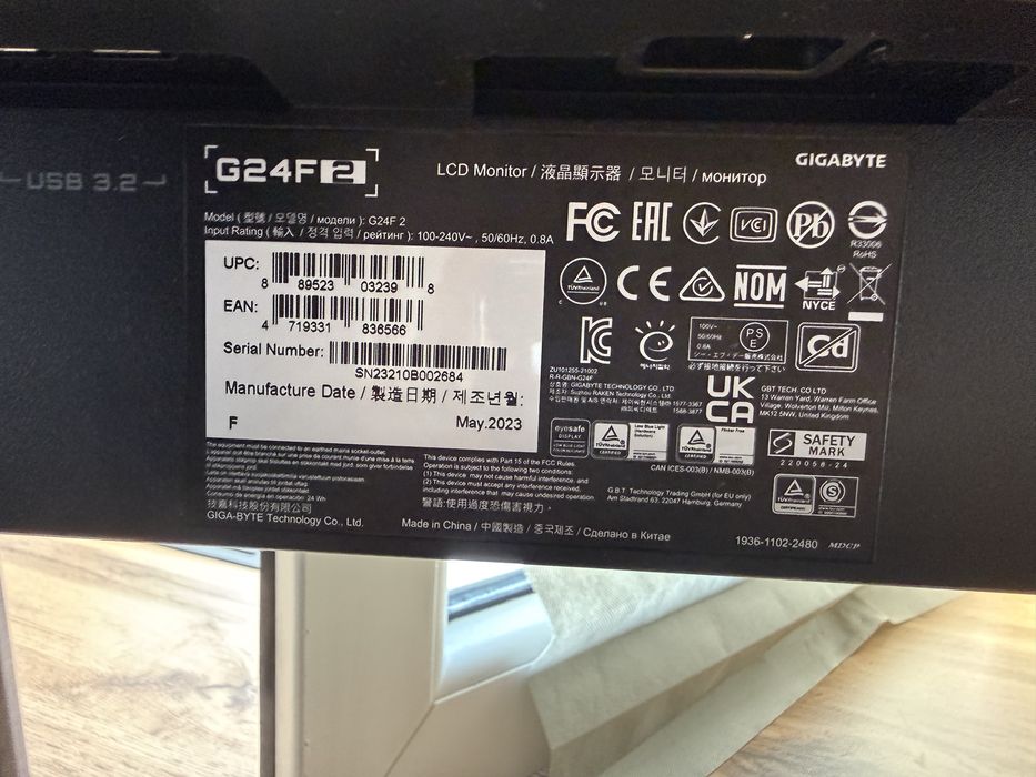 Продам игровой монитор G24F2