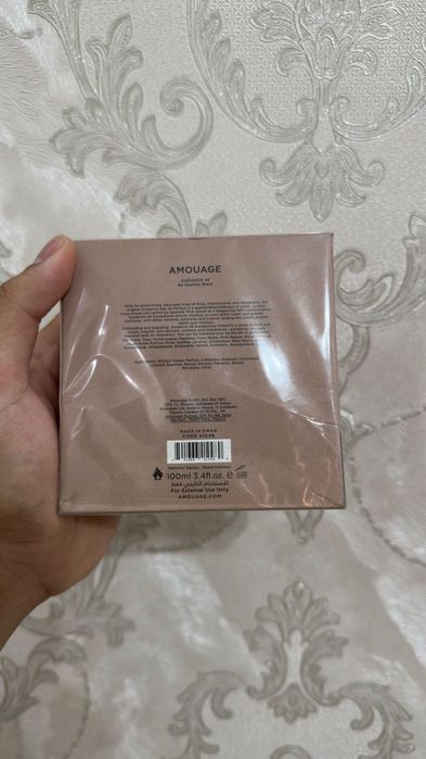 Amouage Guidance , оригинал новый на скидке
