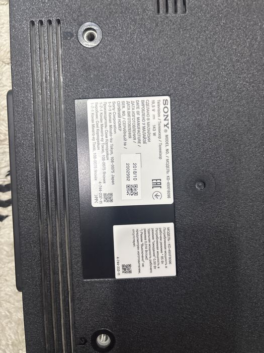 Продам телевизор Sony